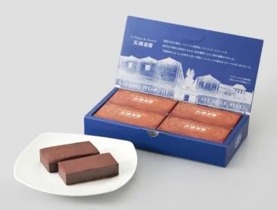Amazon.co.jp: 横濱元町 霧笛楼 横濱煉瓦 4個入 1箱 袋付き フォンダン